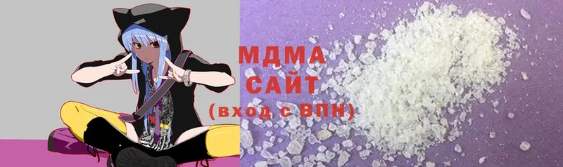 блэк спрут ТОР  Дмитриев  MDMA кристаллы 